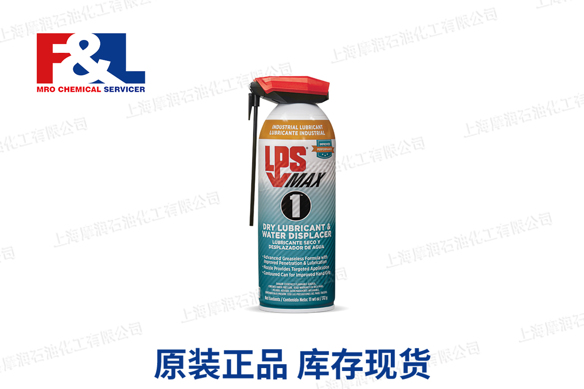 LPS MAX 1 Dry Lubricant & Water Displacer